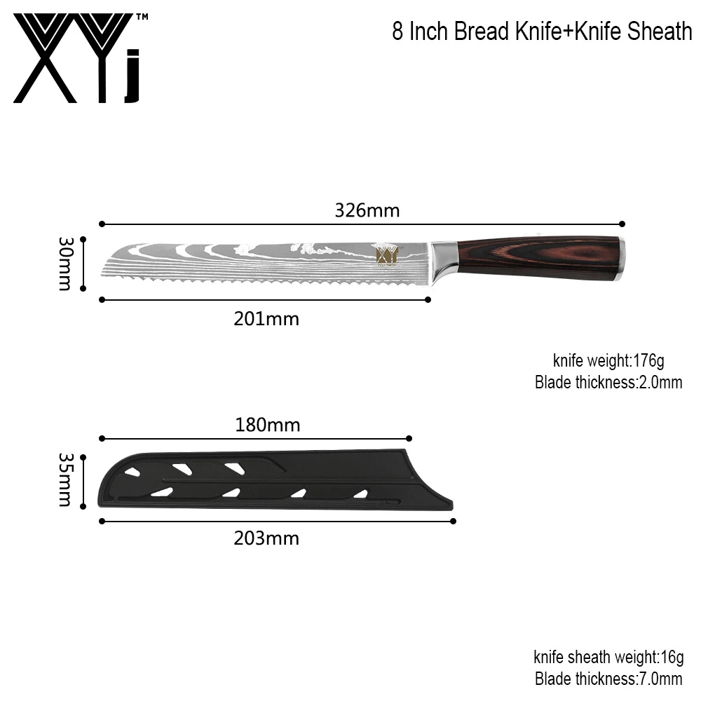 XYj 8 ''кухонный нож из нержавеющей стали для хлеба дамасский узор лезвие