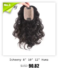 Isheeny 1" 18" 2" волосы Remy для наращивания с микро-бусинами в нано кольцах человеческие волосы прямые 9 цветов блонд европейские волосы