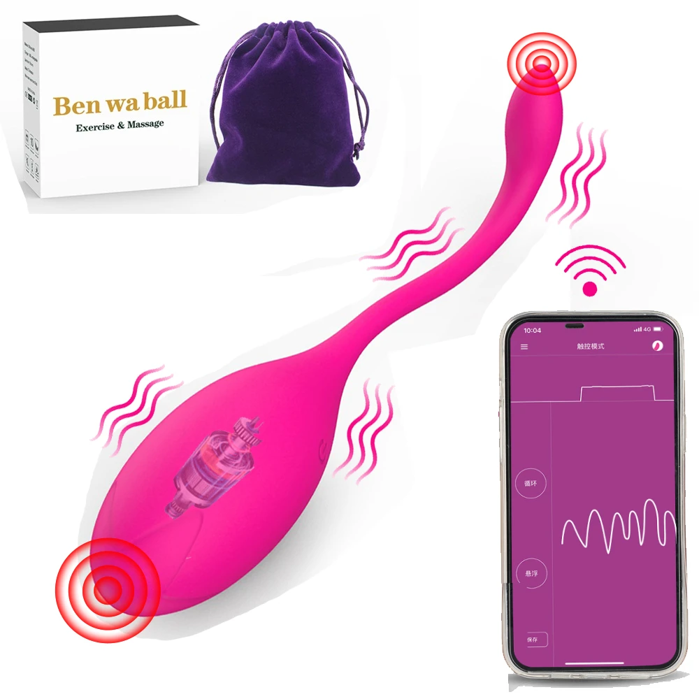 New Bluetooth Vibrators For Women picture