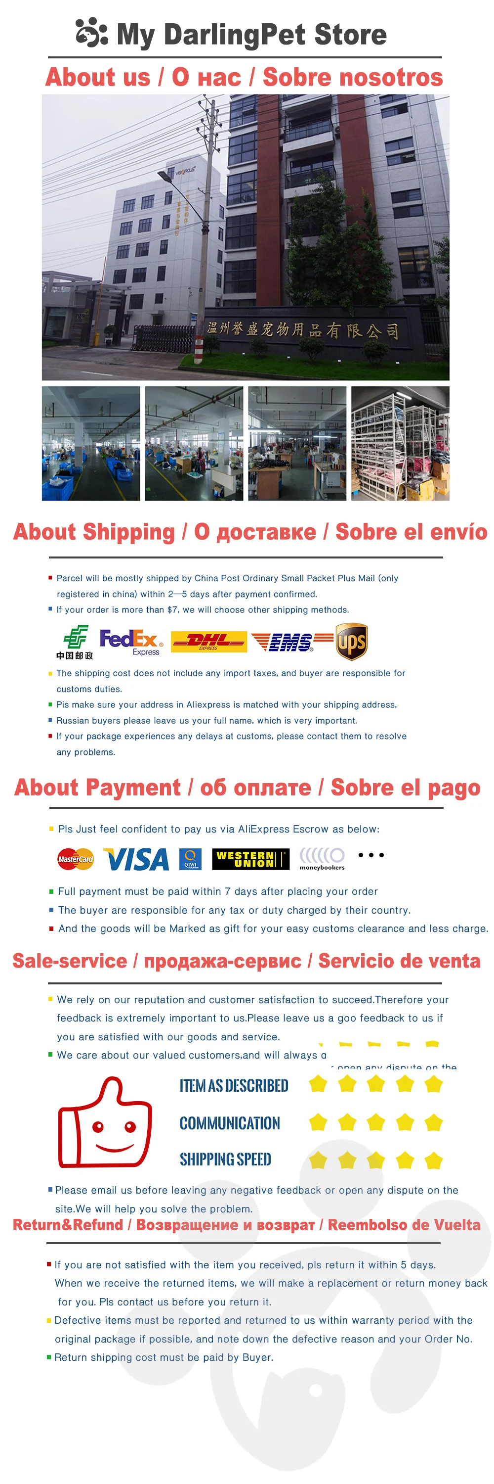 Плюшевые игрушки для кошек, интерактивные игрушки для кошек, игрушечная Мышка для кошки, кошачья мята, игрушки для кошек, товары для домашних животных