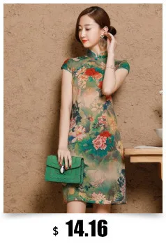 SHENG COCO зеленые решетки Qipao платья Tencel стрейч Лен длинное женское Ципао элегантный современный Qi Pao платье ориентированное Шанхай Qi