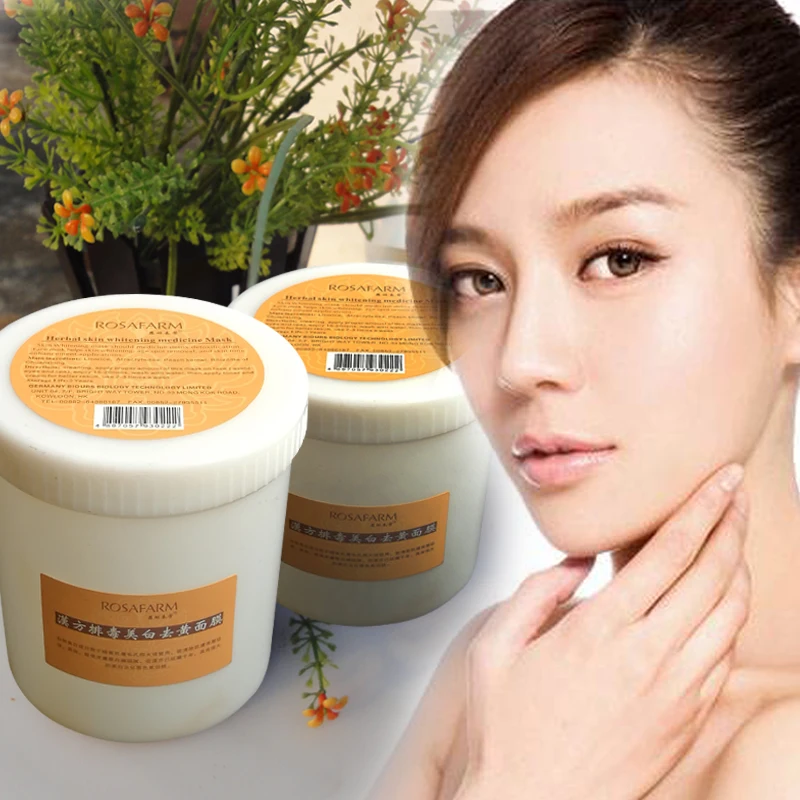 WHITENING MASK depth replenishing Oil balance Indian medicine sleeping