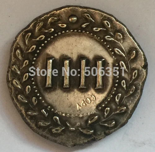 

Type:#125 Greek COPY COINS Irregular size