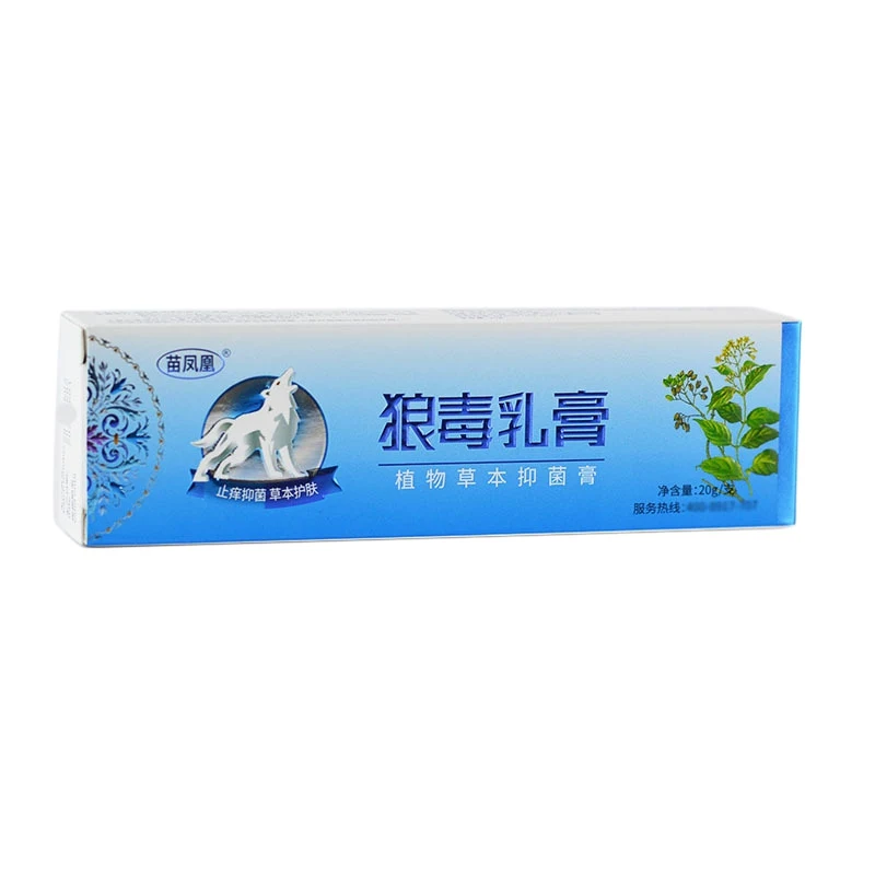 DH1658A (6)