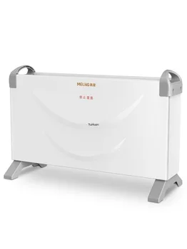 

Home Heating Express Furnace Vertical Type Warm Air Blower Convection Type Electric Heater Stove Space Heater Heater