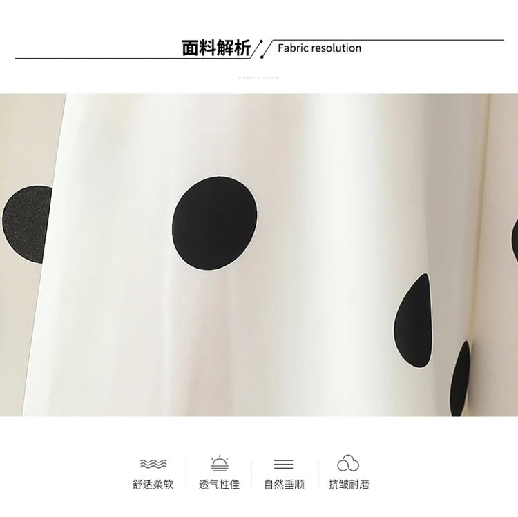 O1CN01Q5t4dz23SNeeM8c1I_!!3879597254