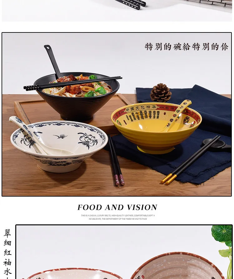 Japanese noodles lamian ramen soup bowl schopsticks spoon suit plastic melamine tableware set spicy hot pot restaurant use 2sets