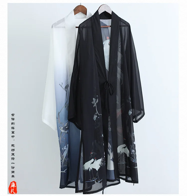 Summer New Style Chinese-style Cotton Linen White Bird Chinese Clothing Chiffon Printed Thin Men Long Sweater ma fan bu yi