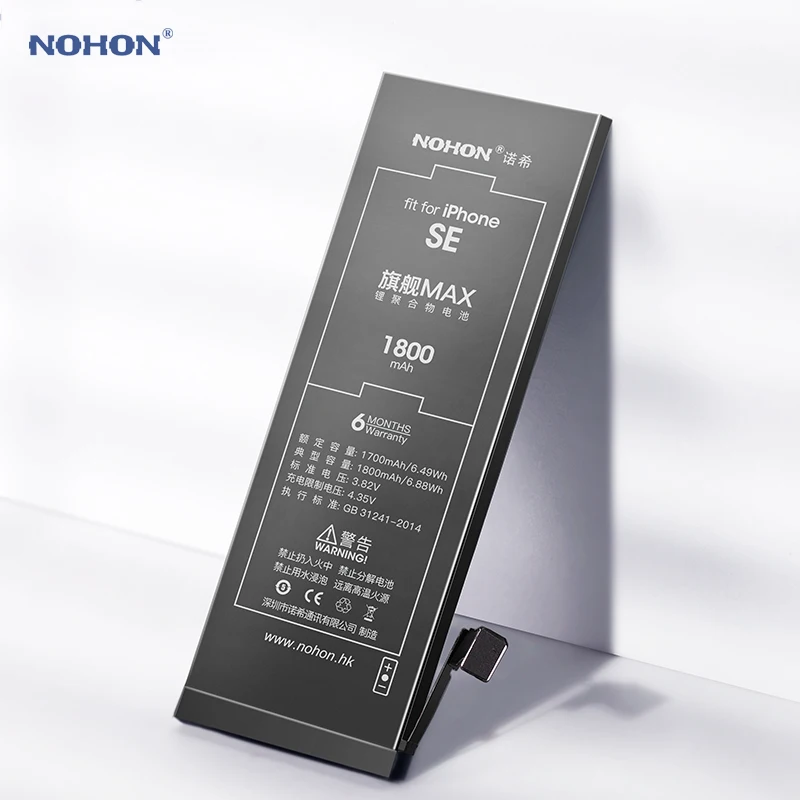 Nohon Батарея для iPhone SE 5S 5C 6 6s 7 8 X для Apple iPhoneSE iPhone6 iPhone 6s iPhone7 iPhone8 iPhoneX iPhone5s высокое Ёмкость