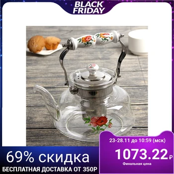 

Teapot "Mari", 1.4 l, fireproof
