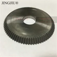 Aftermarket резак FP11/ECCO-009(63x5x16) для JMA ECCO-PORTUGAL и ECCO-110 машина для копирования