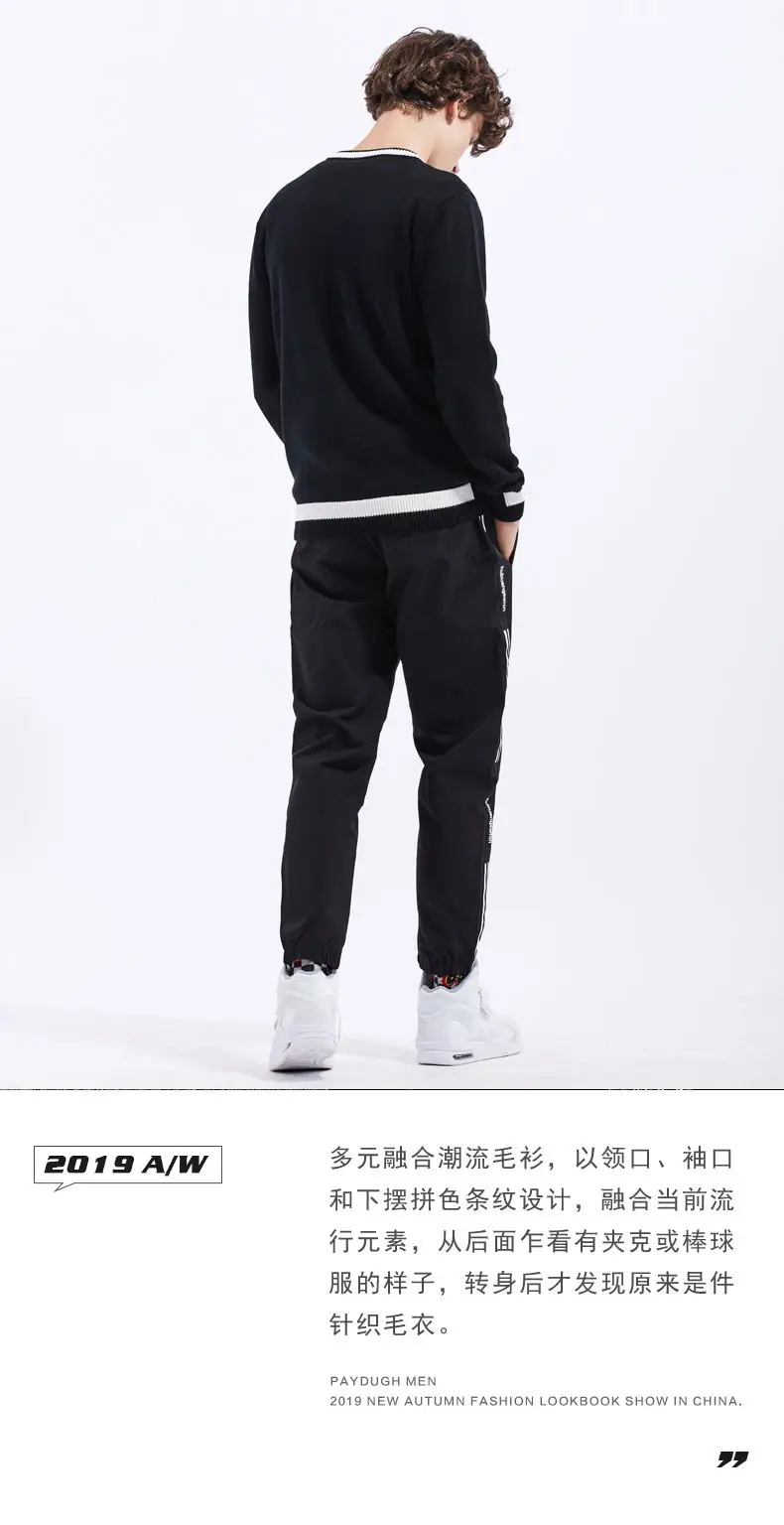 6Colors Fashion Sweaters Men Pullover 100% Cotton Solid Male Sweater Jumper Autumn Winter Crew-Neck Knitwear 2019 New MuLS Brand 04