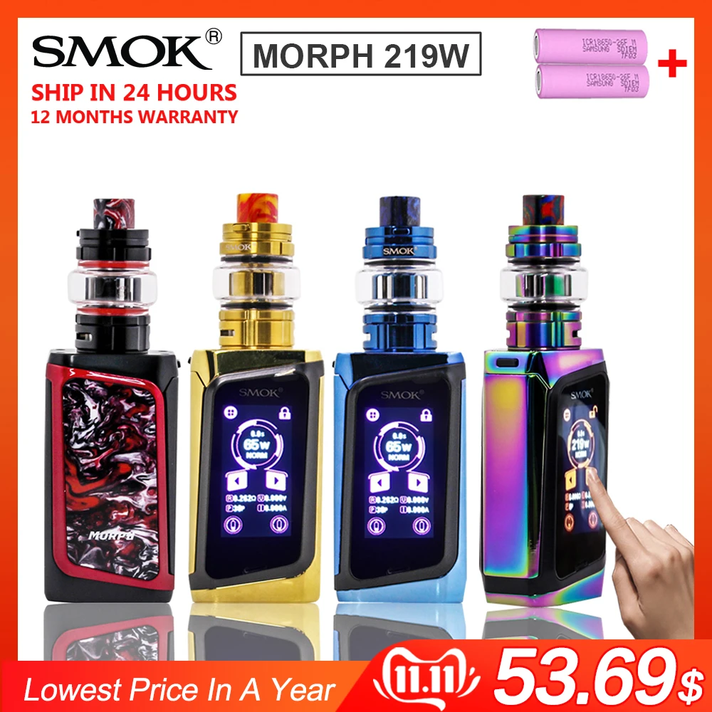 Оригинальный электронных сигарет SMOK Morph 219 комплект Вт Vape электронная сигарета с