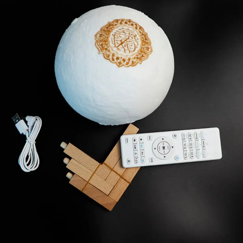Quran Bluetooth динамик s пульт дистанционного управления светодиодный Nigt Лунная лампа Коран портативный динамик с деревянным кронштейном - Цвет: Белый