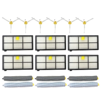 

990 900 960 Vacuum Cleaner Parts 800 880 860 870 871 980 Household Supplies Accessory