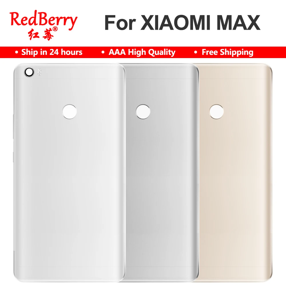 Крышка батарейного отсека для Xiaomi Mi MAX задняя крышка корпуса средняя шасси Max