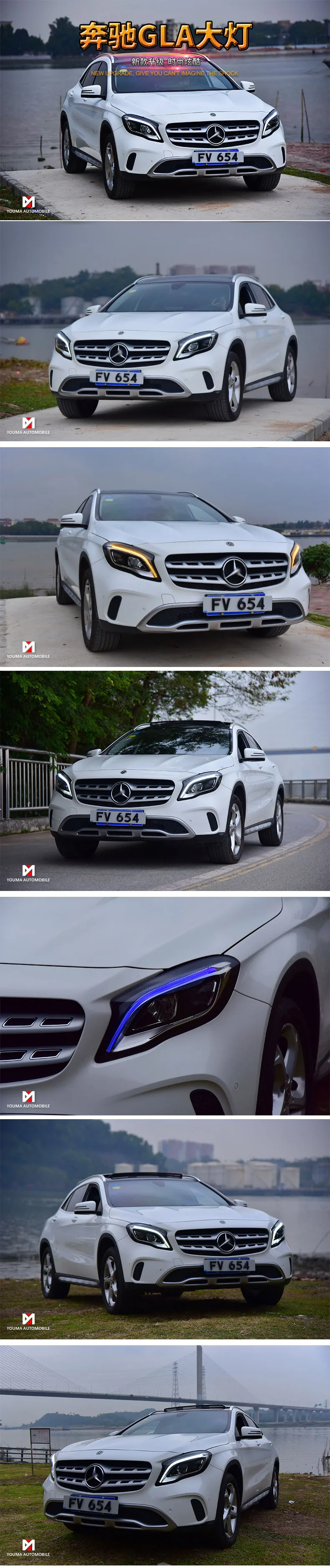 Автомобильный стильный головной светильник для Benz GLA 200 220 260 головной светильник s весь светодиодный головной светильник дневной ходовой светильник DRL Bi-светодиодный объектив