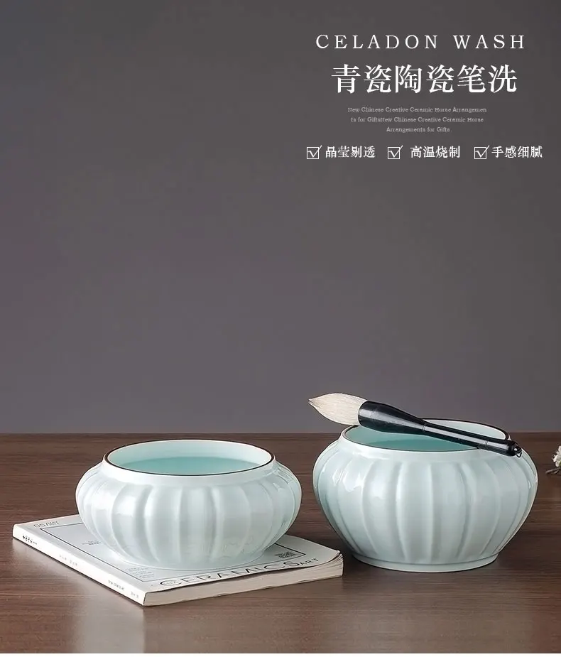 Керамический набор для мытья и чистки аквариума Celadon, аксессуары для мытья чашек и чашек, керамика Jingdezhen