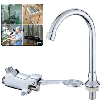 

NEW Foot Pedal Type Water Tap Facuet Sprayer For Hand Basin Sink Hospital Factory Water Faucet Tap Heads Copper Stainless Steel