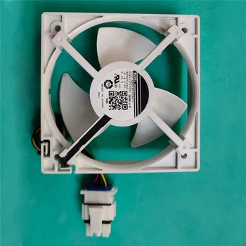 

13.6V 0.23A Cooling Fan Refrigerator Cooling Fan U11P14MS7A3-57A611 239D1371P001 for Refrigerator Accessories