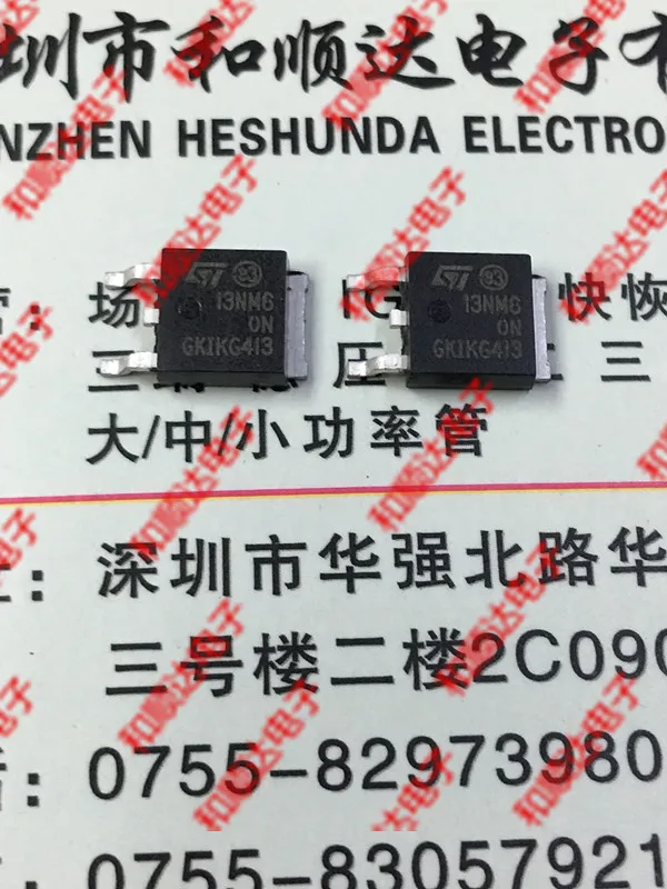 Оригинальные новые 5 шт/STD13NM60N 13NM60N до-252 TO252