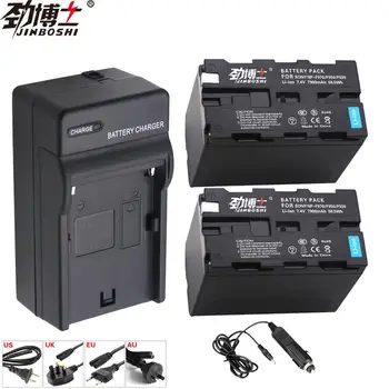 

2Pcs NP-F960 NP-F970 NP F960 NP F970 Li-ion Battery + LED Single Charger for Sony F930 F950 F770 F570 F975 F970 F960 HVR-V1J