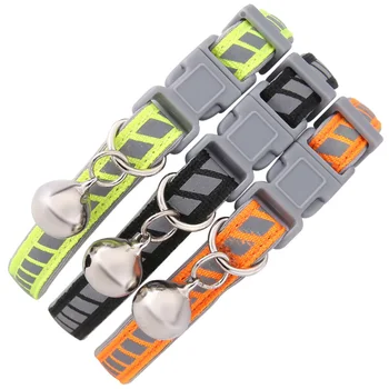 

3Pcs Collar With Bell Reflective Outdoor Collar Pet Collar Cat Collar