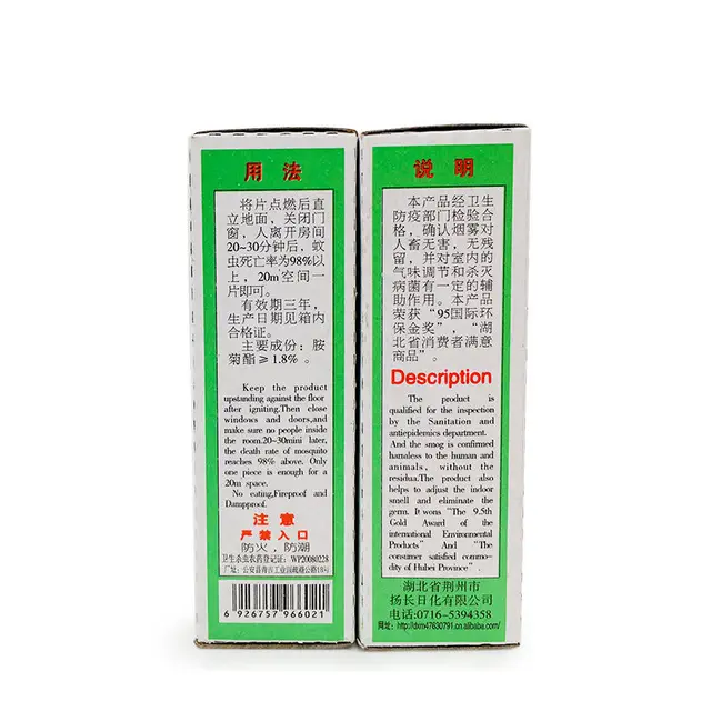 50 Db/5 Doboz Szúnyogtaszító Környezeti Kártevő Ürülék Füst Háztartás Szúnyogliszt Gyilkos Rovarok Kártevőirtás - Image 2