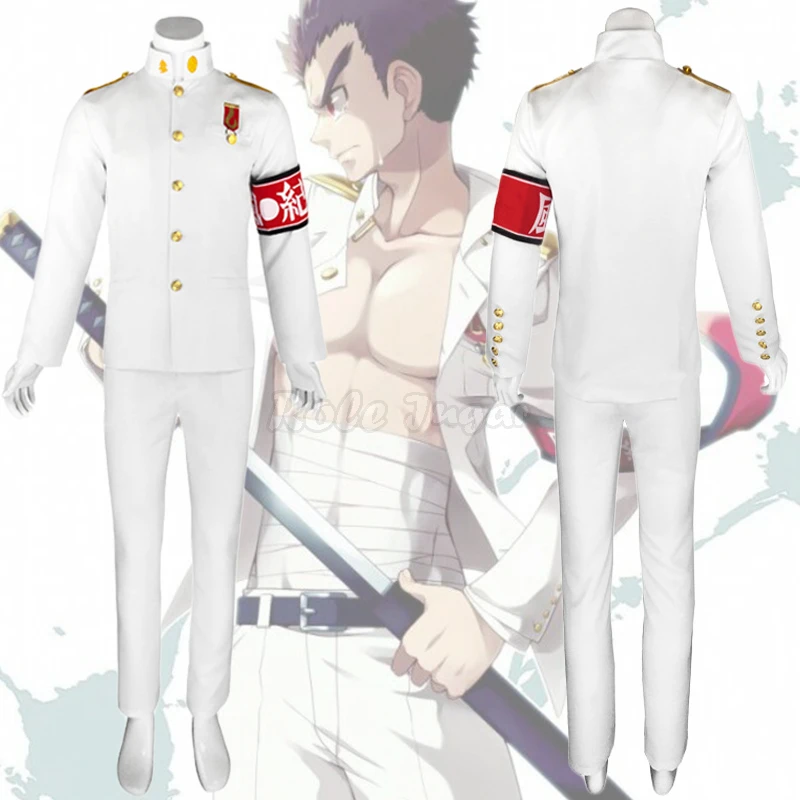 Details about   DanganRonpa Ishimaru Kiyotaka Cosplay Costume White Uniform Full Set 