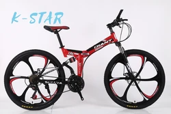 K STAR bicicleta de carretera plegable, bici de montaña de acero de 26/24 pulgadas, 21 velocidades, frenos de disco dobles