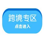 Douyin полезный продукт онлайн знаменитостей плюшевые игрушки морские водоросли свиная кожа 120 содержание перезаряжаемая версия прыгающий мяч кукла
