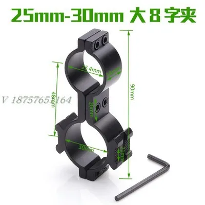 Rifle Accessories Clamp Tube Figure 8 Fixing Glock Pistol Sight Scope