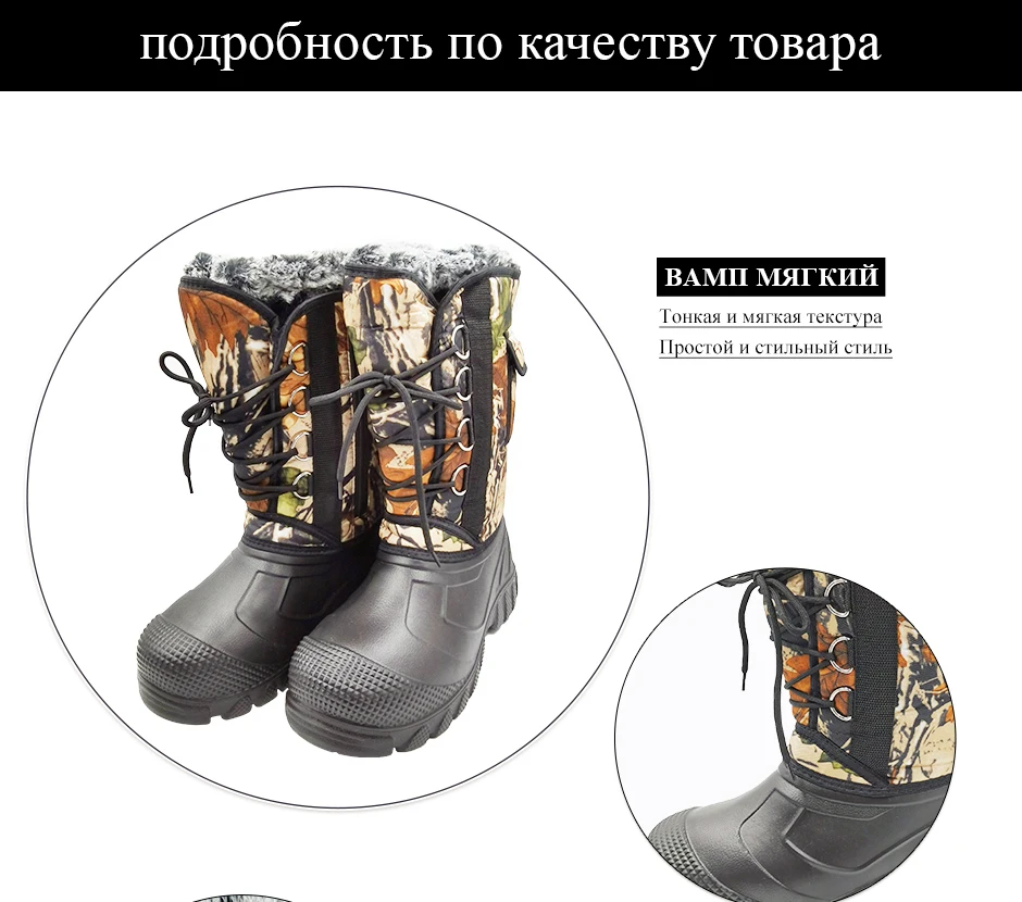 Мужские ботинки; зимние ботинки для мужчин; толстая плюшевая Водонепроницаемая Нескользящая теплая зимняя обувь