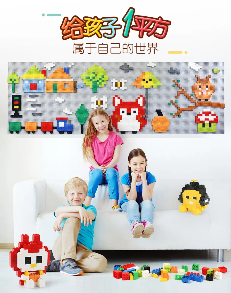 

Fei le Building Blocks Wall 322 Granule Building Blocks Table T0002 Large Granule Early Education Children'S Educational Toy Hot