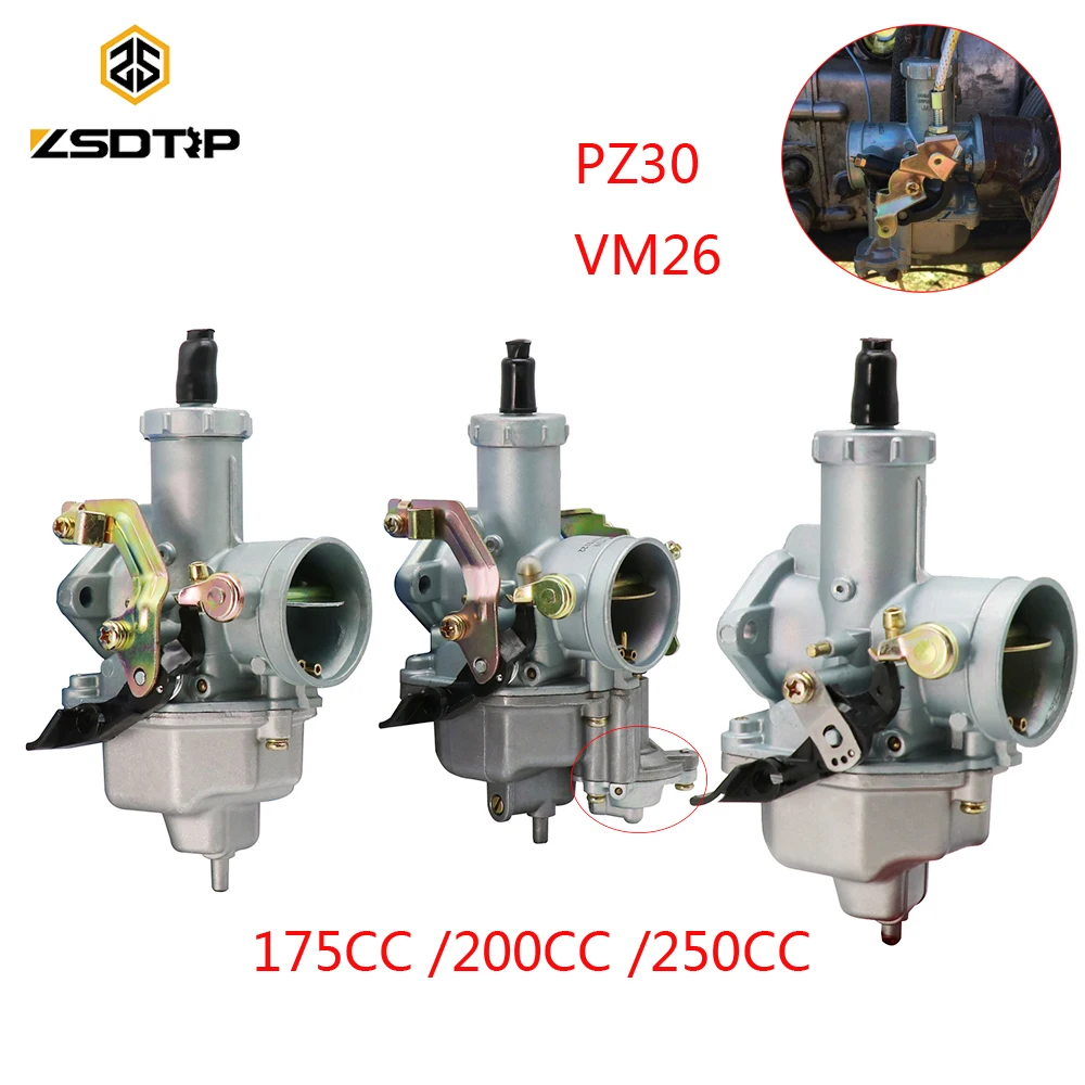 ZSDTRP высокопроизводительный карбюратор 30 мм четырёхкамерный для квадроциклов