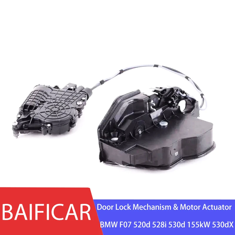 Новый механизм замка передней и задней двери Baificar с приводом двигателя 51217148475 для