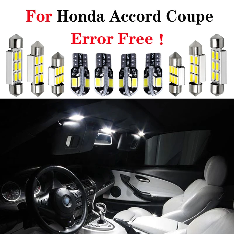 Комплект из 8 светодиодных ламп для салона Honda Accord Coupe & Sedan 2003 2012|Сигнальная лампа| |