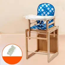 Детское обеденное кресло высокого качества из цельного дерева, многофункциональное пищевое пластиковое съемное обеденное кресло, разобранная тарелка