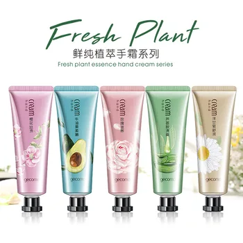

Gemeng Aloe Vera Avocado Chamomile Hand Cream Moisturizing Moisturizing Hand Care Female Hand Cream 40g