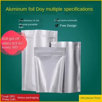 

Pure Aluminum Foil Bag Stand-up Silver Ziplock Bag Thickened 24 Silk Food Tea Sealed Tin Foil Packaging Bag Customization