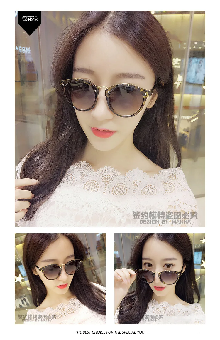 Europe and the United States trend sunglasses unisex explosion models coated glasses retro temperament sunglasses