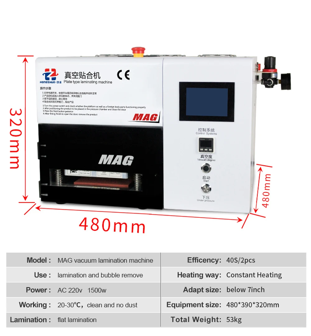 OCA Vacuum Laminating Machine Air Compressor Bubble Removing Machine For iPhone Samsung LCD Touch Screen Repair Renovation