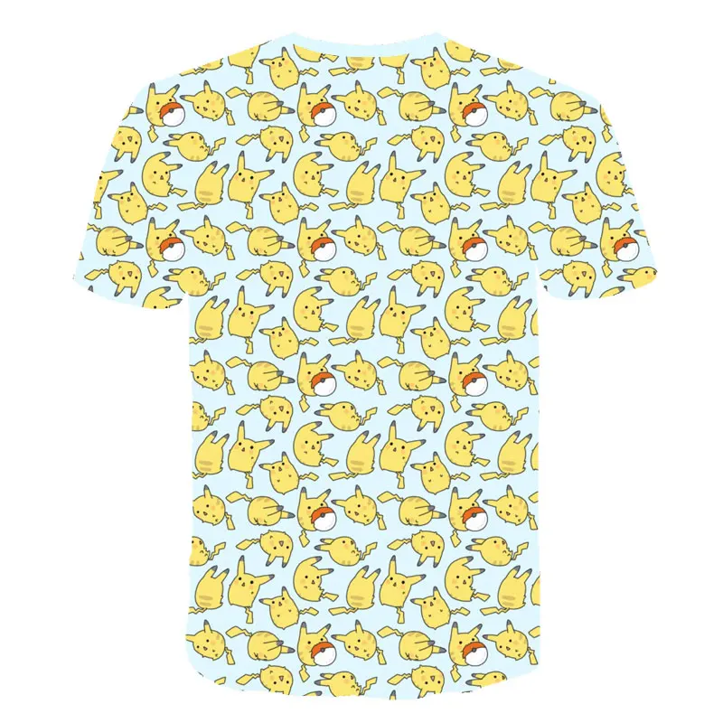 TS4118后