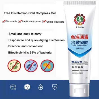 

100ml Disposable Hands-free Water Disinfection Hand Sanitizer Portable Spray Sterilization Household Disinfection Hot Sale