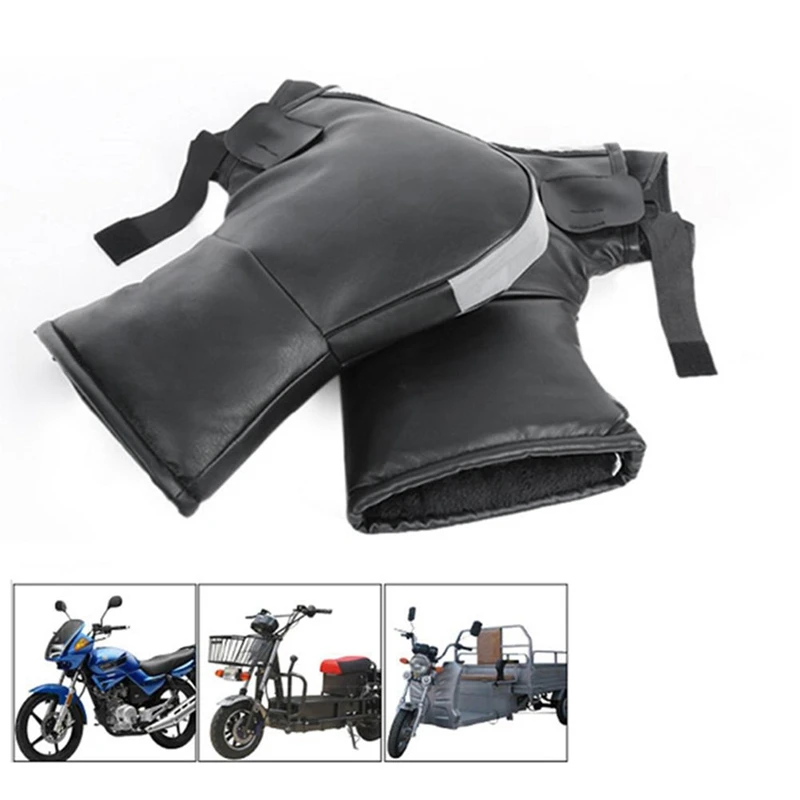 1 пара зимних холодостойких теплых перчаток для мотоцикла, теплые перчатки для руля, водонепроницаемые ветрозащитные теплые Чехлы для руля