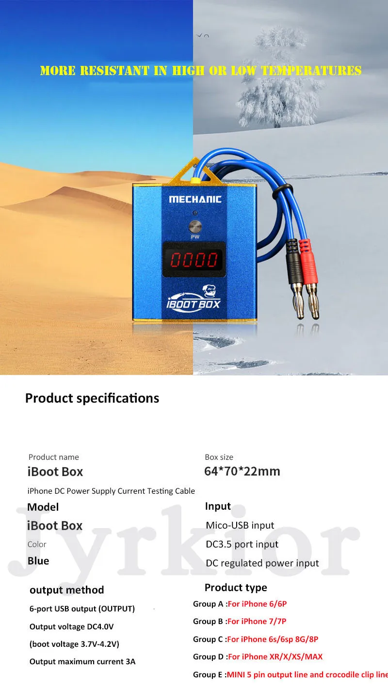 MECHANIC iBoot Box DC Power Supply Test Cable With ON/OFF Switch For iPhone Samsung Huawei Xiaomi Motherboard Repair Boot Line