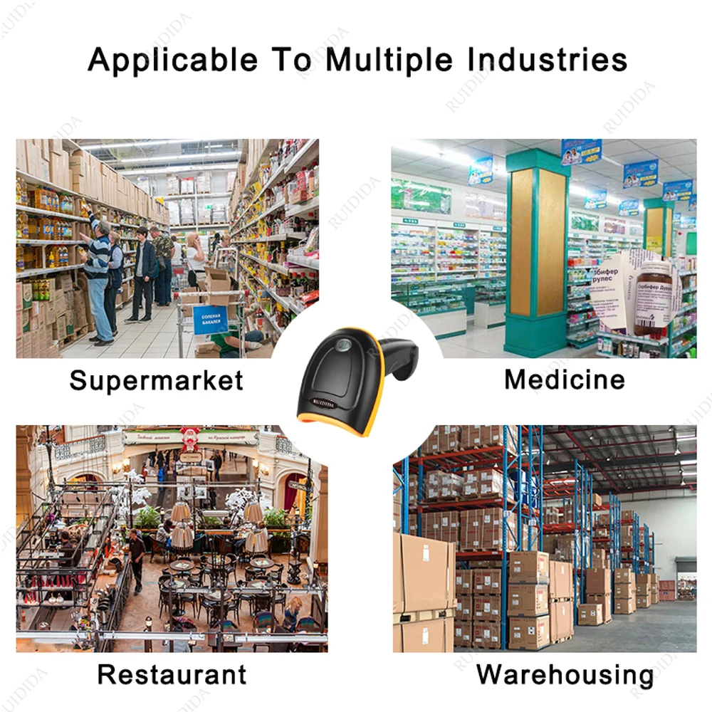 Barcode Scanner 2D Wired Bluetooth Handheld QR Code Reader Wireless for Supermarket Store