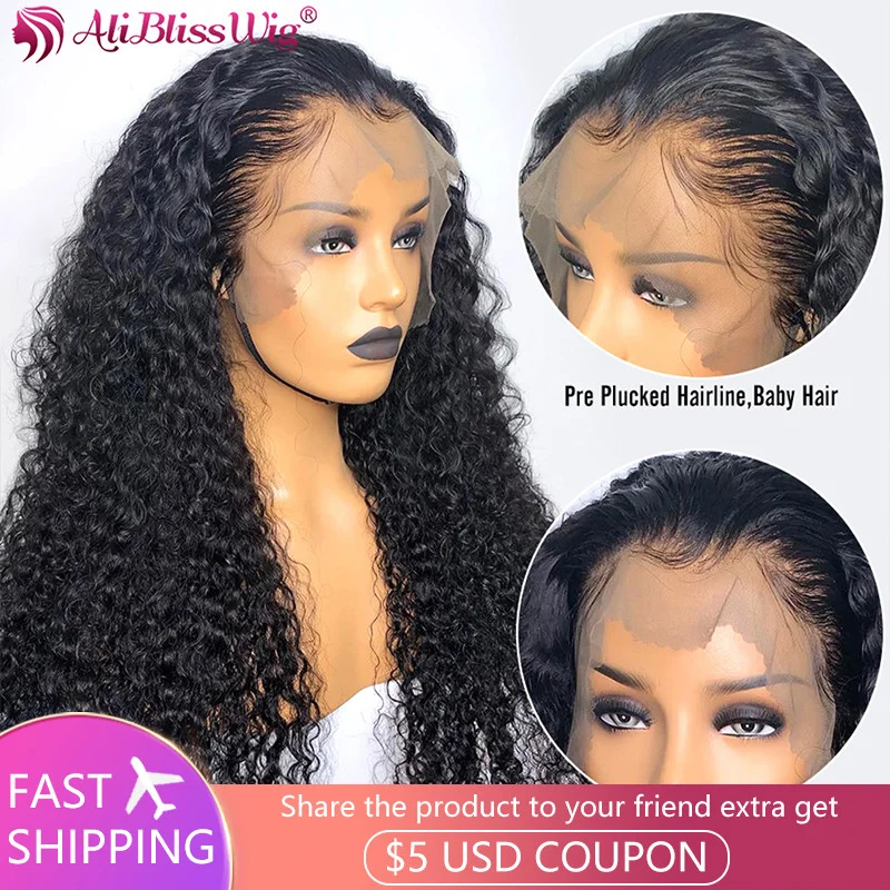 13x6 lace front wig