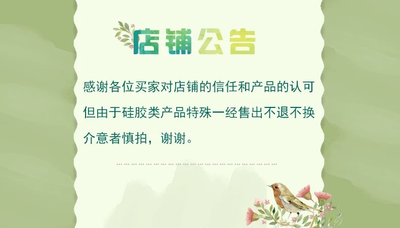 AliExpress Скрытая блестящая сторона силиконовый бюстгальтер покрытый тканью