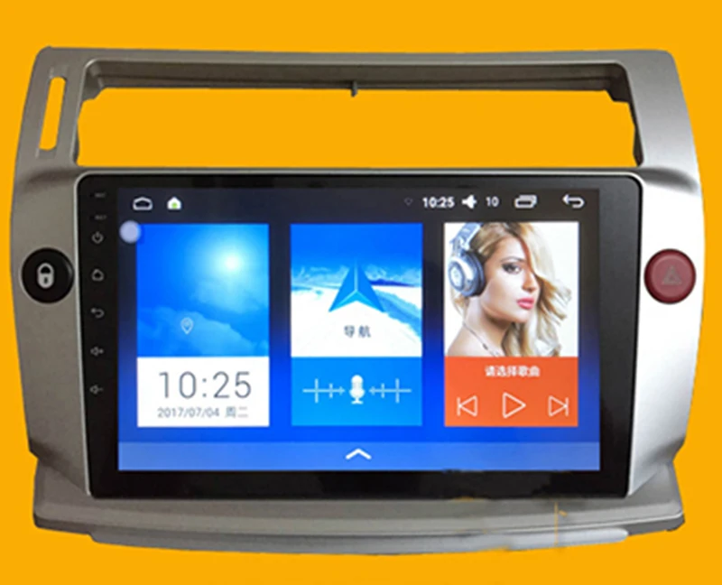 

4G WIFI Android 8.1 2din android car radio for Citroen C4 C-Triomphe C-Quatre with 2G RAM 9" Touch Screen GPS Radio WIFI Map